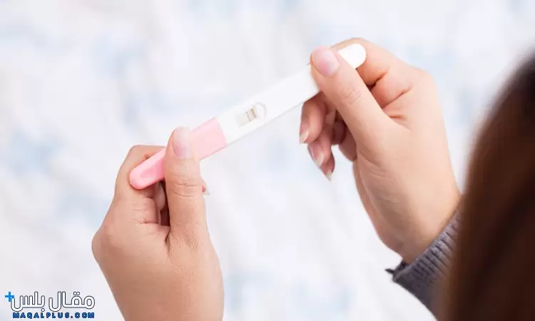 تشخيص العقم