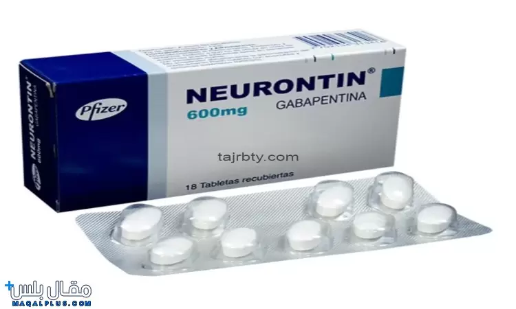 نيورونتين