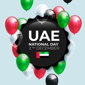 يوم استقلال الإمارات