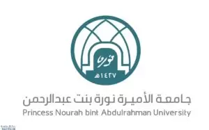 جامعة الأميرة نورة