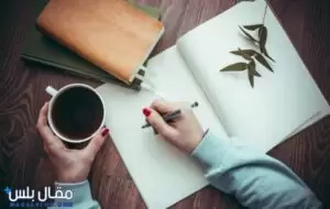 عبارات جميلة