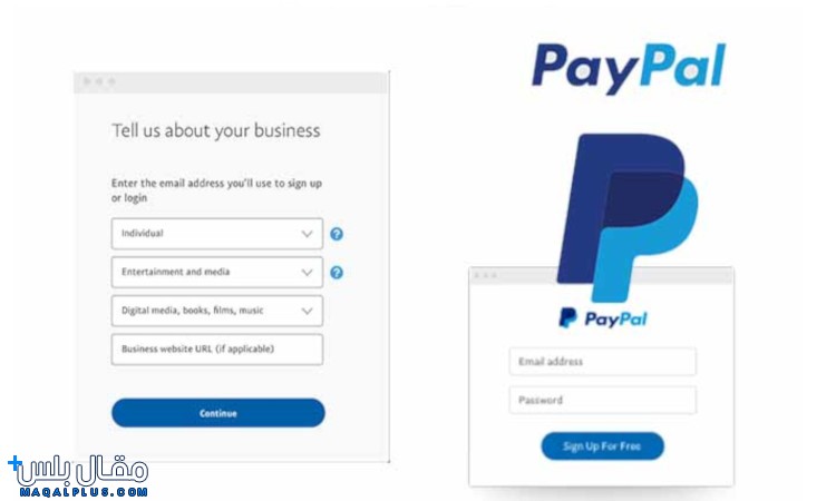 حساب PayPal