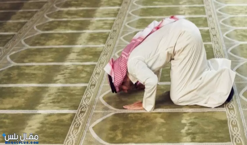 الصلاة في الإسلام