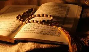 الاعجاز العلمي في القران الكريم