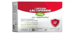 ليمتلس لاكتوفرين