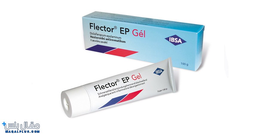 فليكتور اي بي جل مسكن للآلام ومضاد للالتهابات والروماتيزم