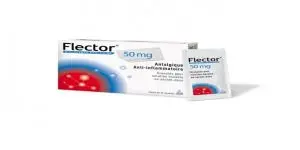 فوار فليكتور