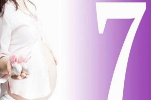 ماذا يحدث في الحمل في الشهر السابع