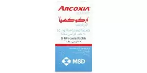 اركوكسيا