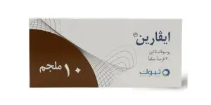 ايفارين