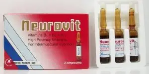 حقن نيوروفيت