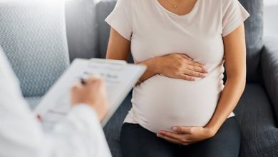 اختبار تحليل GBS للحامل