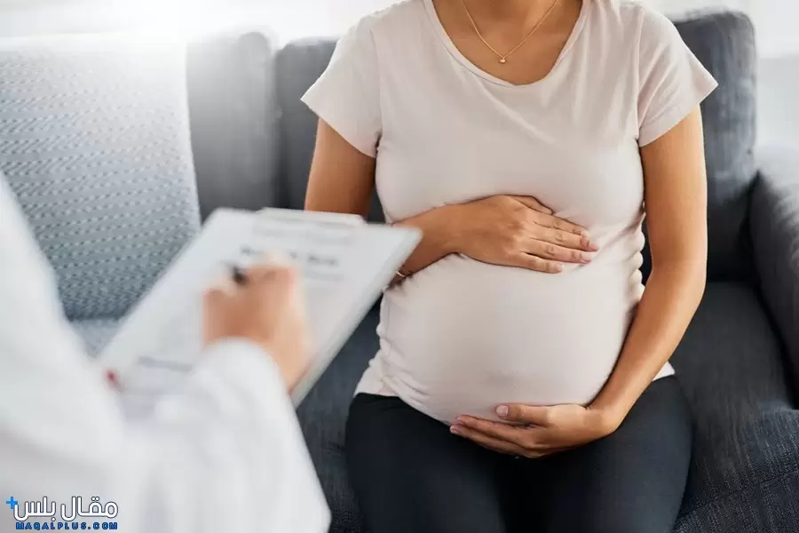 اختبار تحليل GBS للحامل