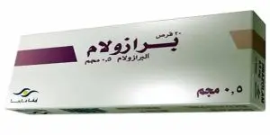 برازولام اقراص