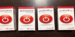 برافاماكس أقراص