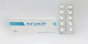 جاروبرايد