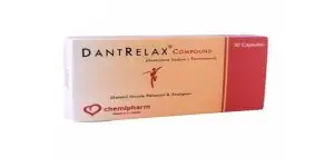 دانتريلاكس اقراص