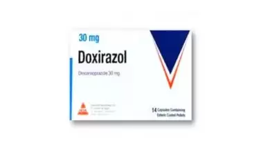 دوكسيرازول اقراص