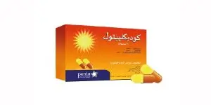 كوديكليبتول