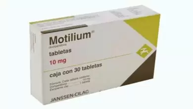 موتيليوم اقراص