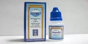 اوكسيمت
