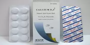 كالسيوم د3 ف