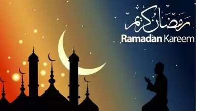 نصائح دينية رمضانية