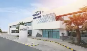 وظائف شركة المراعي