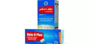 دولو دي بلس