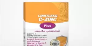 ليمتلس سي زنك بلس