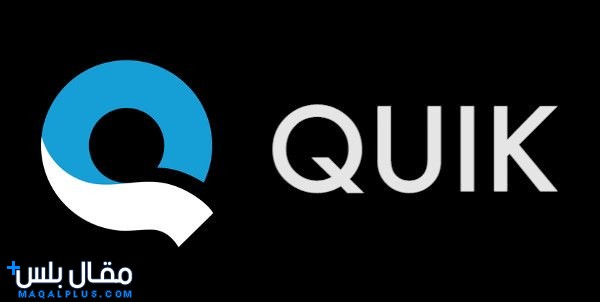  GoPro Quik Video Editor & Slideshow Maker