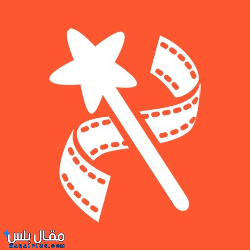 تطبيق تصميم فيديوهات Video Show