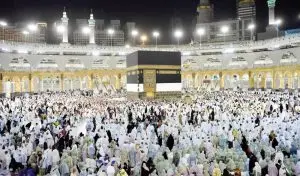 خدمة ضيوف الرحمن