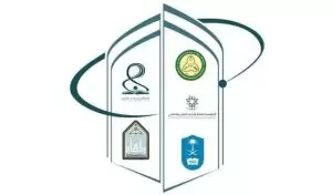 القبول الموحد