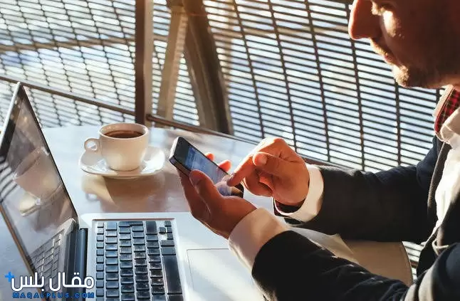 تغيير باسوورد الواي فاي 