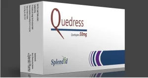 كويدريس اقراص